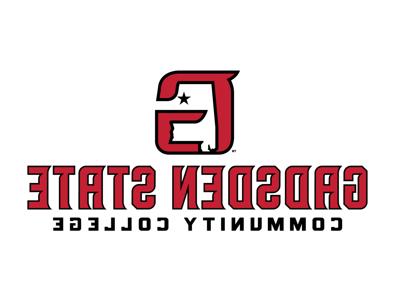 Gadsden State logo